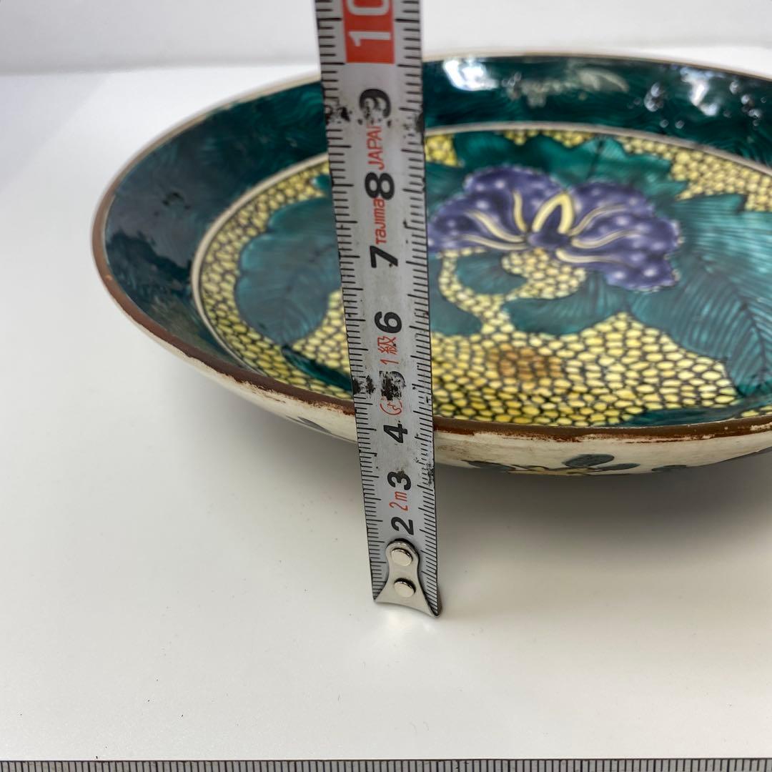 江戸後期　吉田屋手青九谷皿　直径約21㎝　東里7-0404①