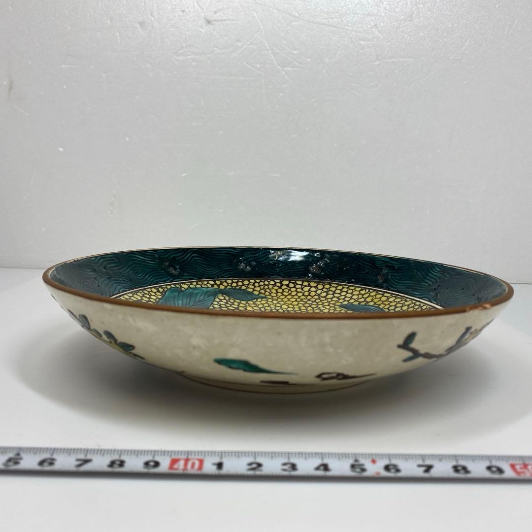 江戸後期 吉田屋手青九谷皿 直径約21㎝ 東里7-0404①