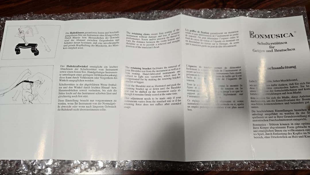 ボンムジカ バイオリン肩当て BONMUSICA 4/4