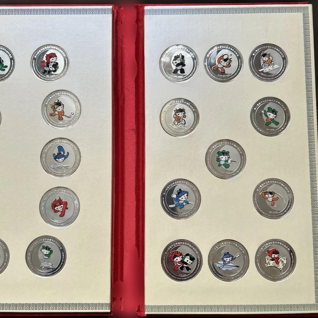 希少 北京オリンピック マスコット純銀メダル 38枚セット - メルカリ