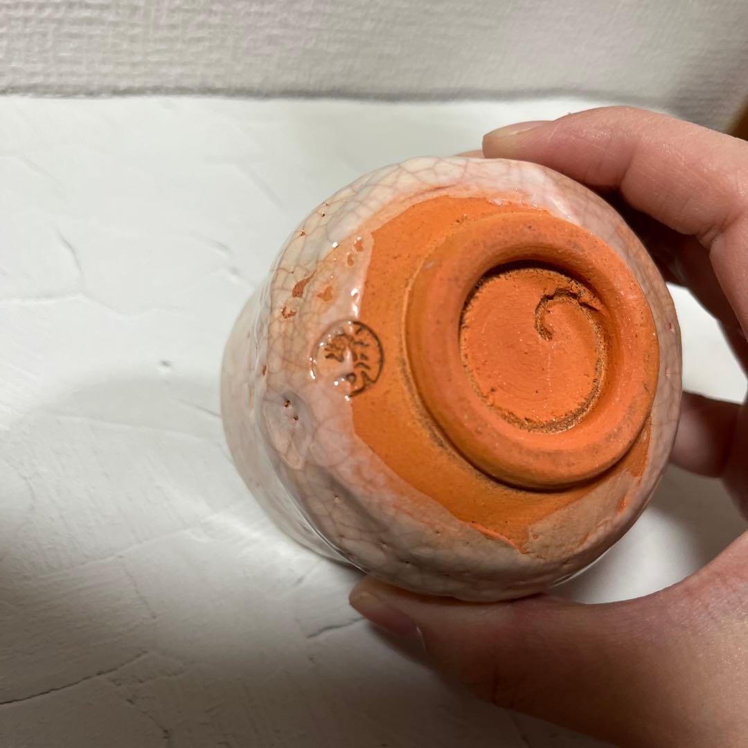 古美術・骨董・楽山焼】蟹彫紋様 湯呑 茶器 酒器 箱あり