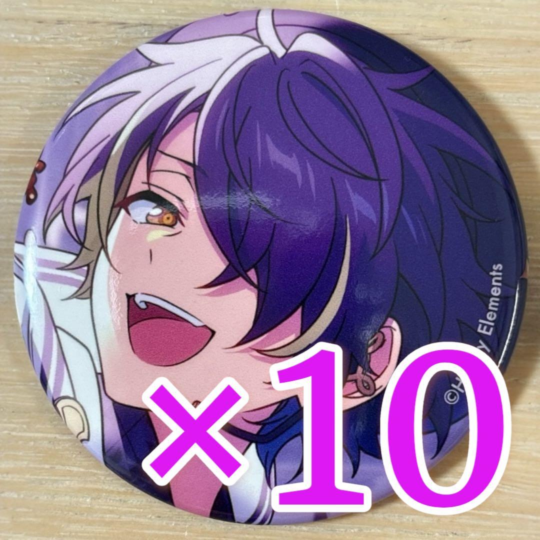 仙石忍 あんスタ コレクション 缶バッジ 2025 Mar Idol 10個