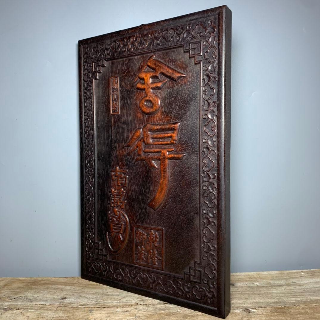 修縁堂】木彫り 仏像 静思弥勒菩薩像座像 思惟菩薩 彫刻 一刀彫 天然木檜材