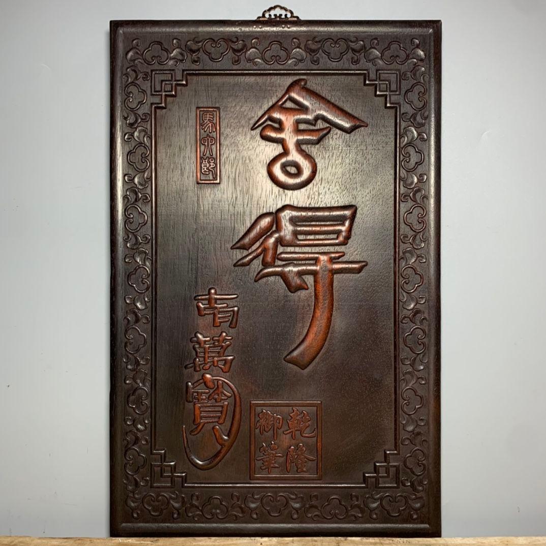 824❣️ 布袋様 仏像 時代物 布袋和尚像（仏像事典七福神巡り）仏像