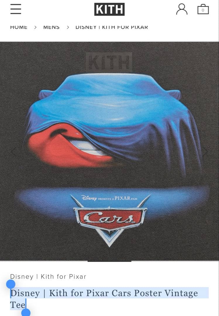 ゆ*！様 Kith for Pixar Cars Poster Vintage