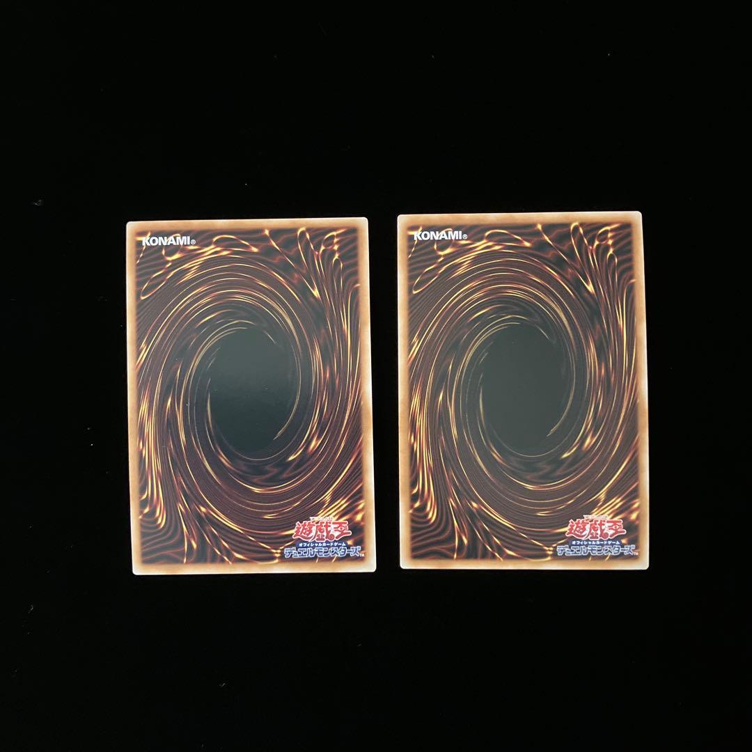 【遊戯王】騎士(センチュリオン)パーツ　22枚