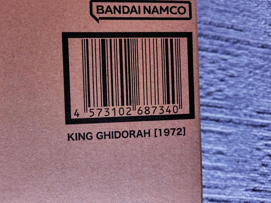 S.H.MonsterArts キングギドラ (1972)【未開封フィギュア】