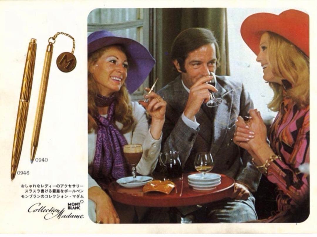 ⭐️究極のレアモデル⭐️モンブラン⭐️総金張りモデル