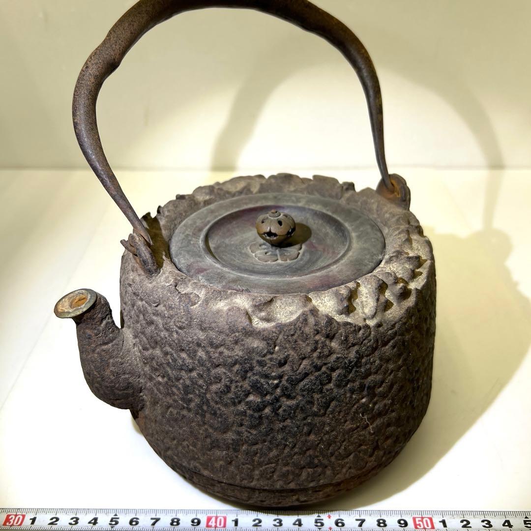 龍文堂 鉄瓶 高さ約25㎝/2453g 東Y7-0521⭐︎2Fトコオ 美術