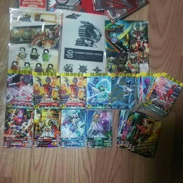 ガンバライジング 1番くじ ダイスオー 色々