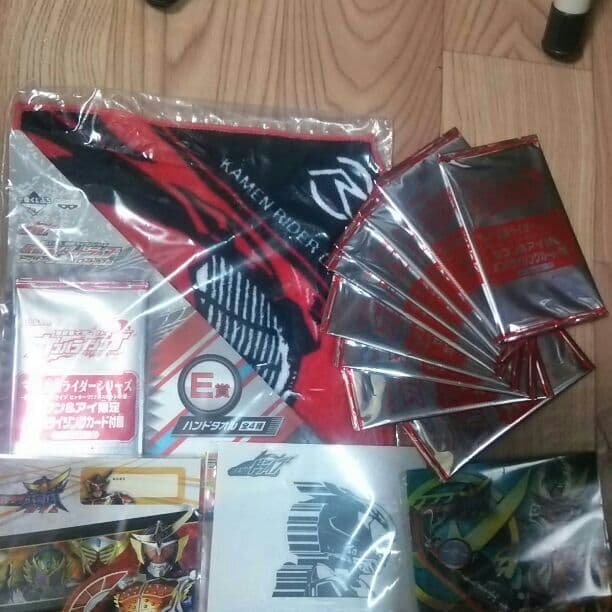 ガンバライジング 1番くじ ダイスオー 色々