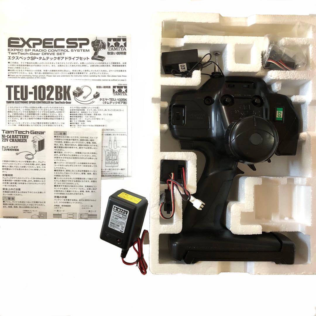 タミヤ RC エクスペックSP タムテックギア ドライブセット バッテリー欠品