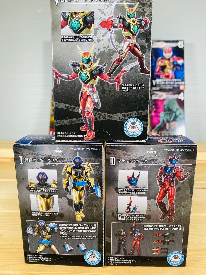 仮面ライダー フィギュア 昭和レトロ 食玩 特撮 怪人 可動 アクション