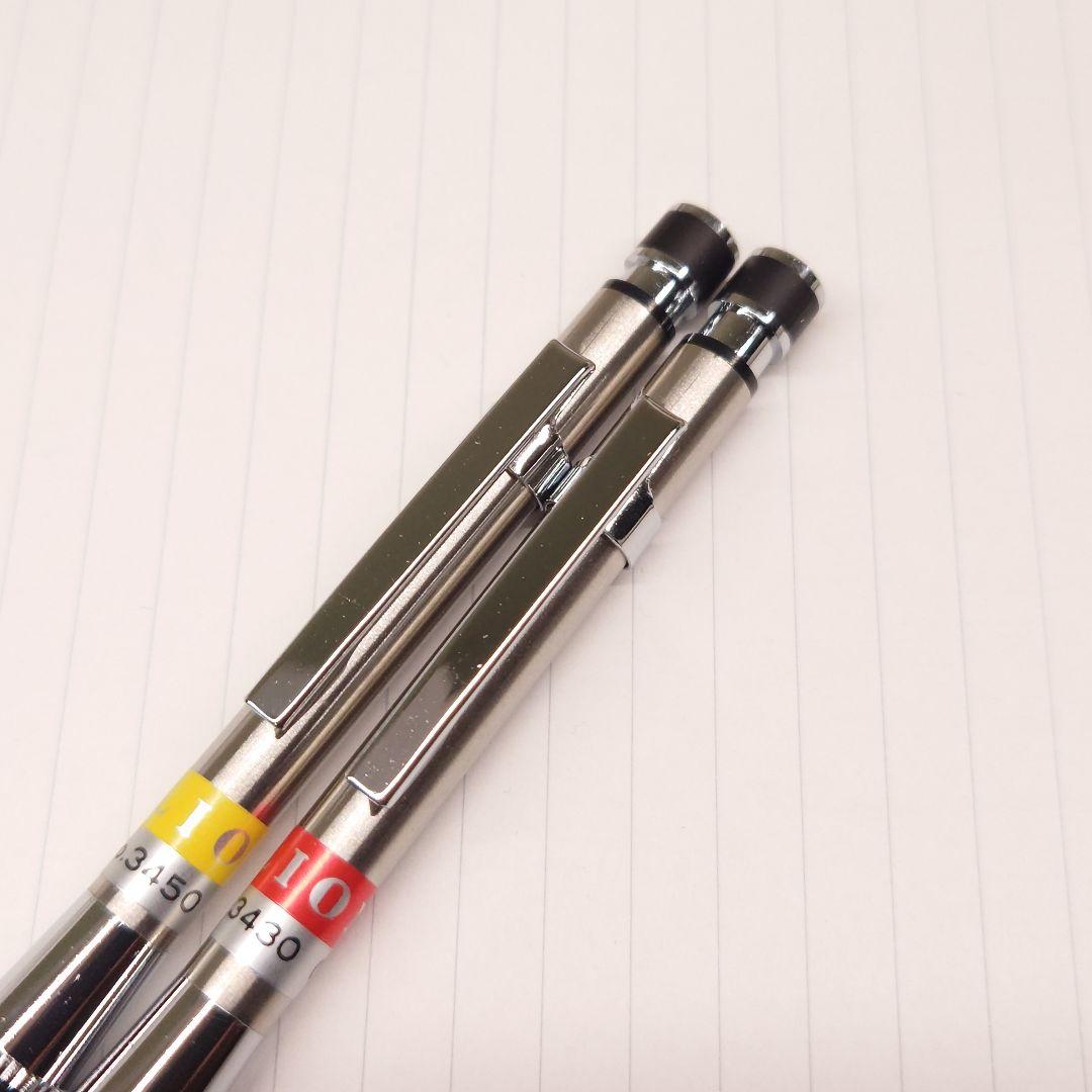 LION 製図用 シャーペン 廃番 廃盤 No.3430 No.3450 - メルカリ