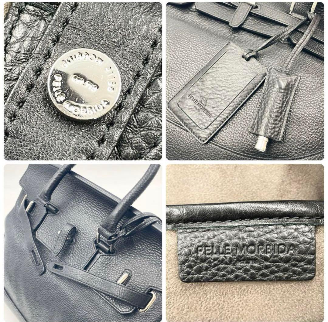 ⭐️⭐️美品⭐️⭐️PELLE MORBIDA 本革 黒 ショルダー付き　オシャレ