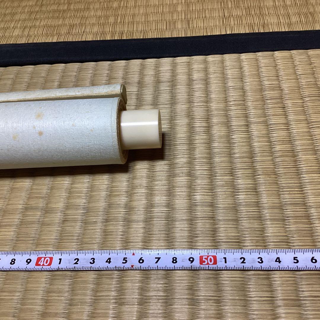 O-11 山水 松の橋 掛軸 墨絵 野口小頻