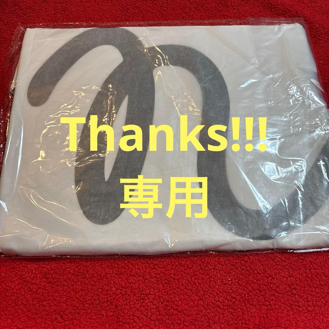 ナップタイム　naptime. Nissy 西島隆弘　Tシャツ　 ホワイト　白 naptime モックネックTシャツ Sサイズ ホワイト 白 Nissy 西島隆弘