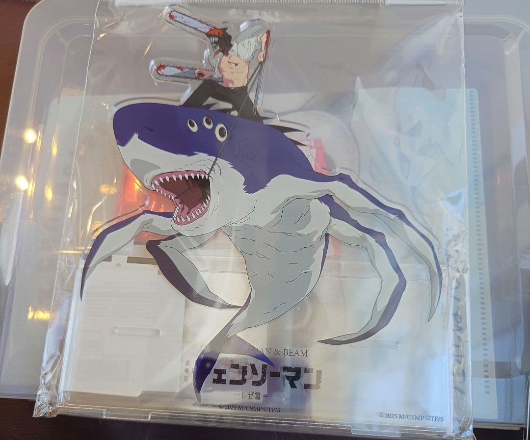 稀少 アンティーク 三社託宣 伊勢太神宮 八幡神 春日大明神 紙本 肉筆 掛軸