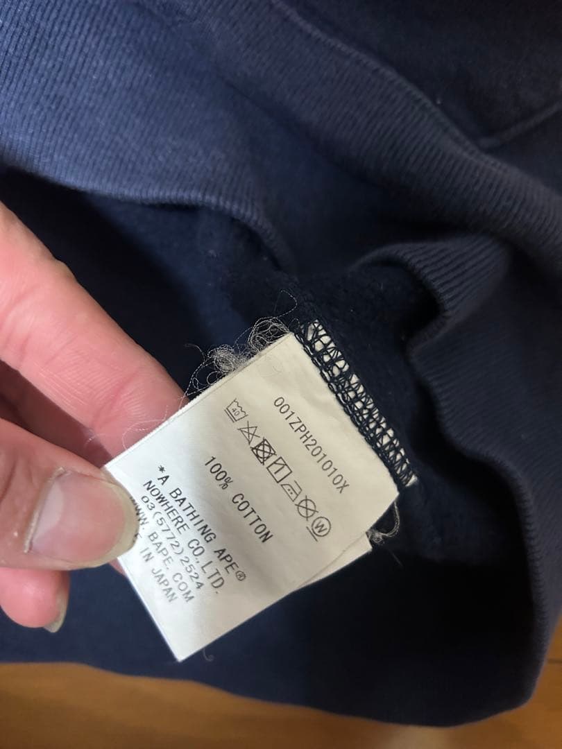 a bathing ape シャークパーカーXL