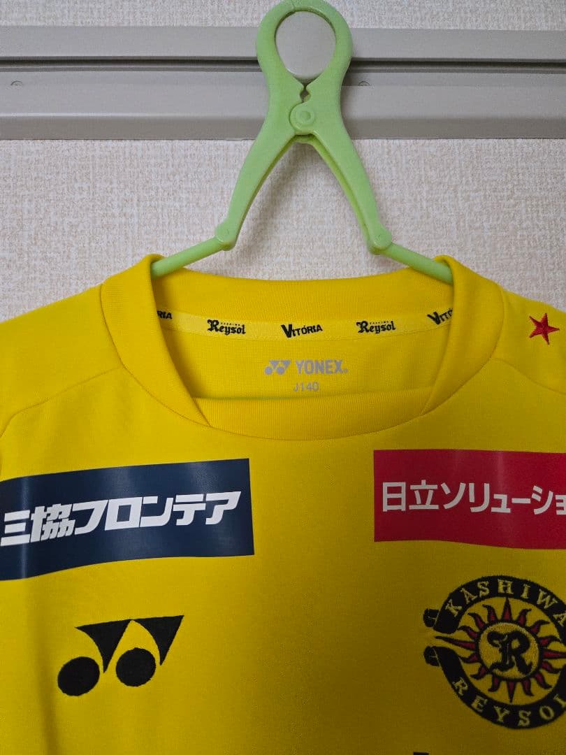 柏レイソル 23～24年 ユニフォーム ジュニア140