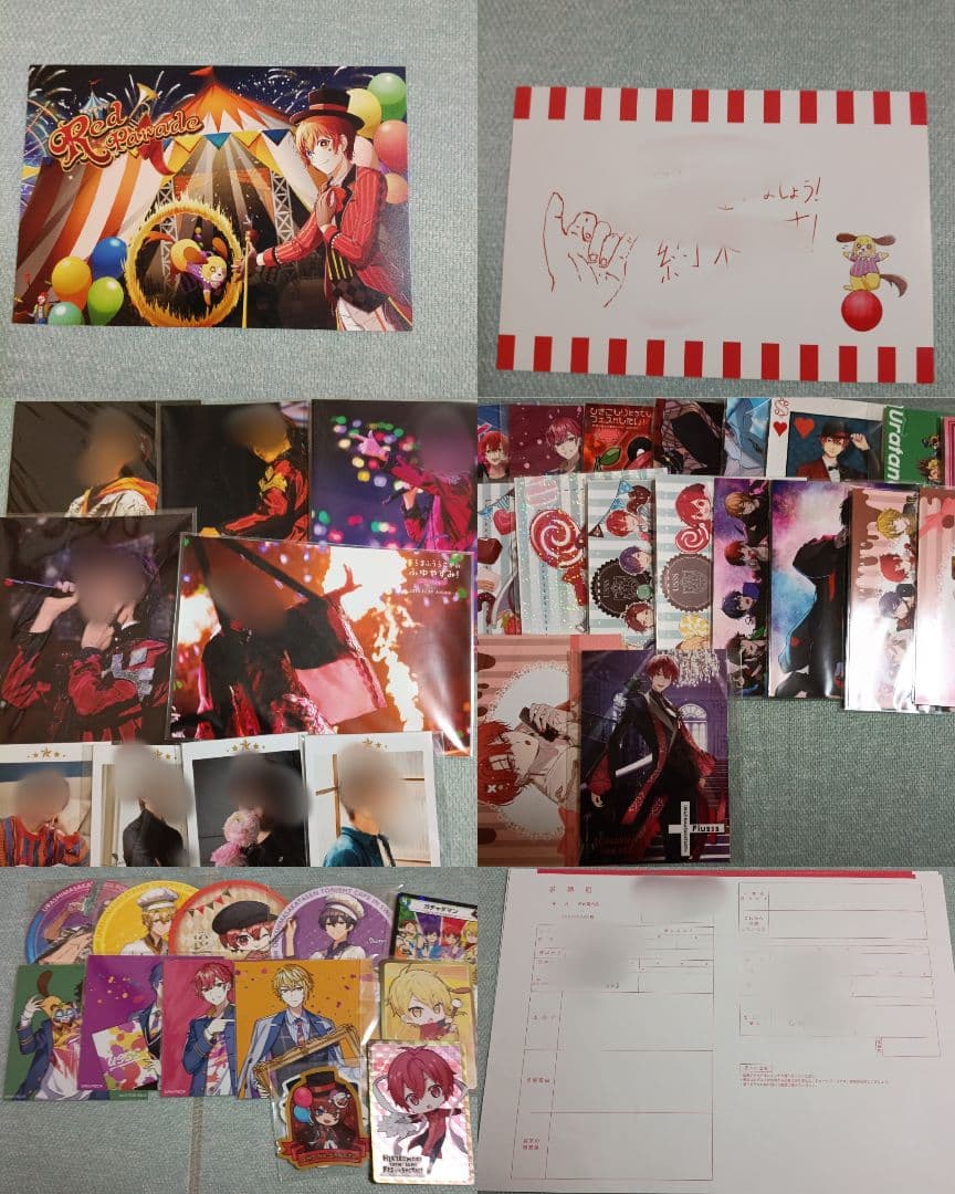 浦島坂田船 グッズ まとめ売り