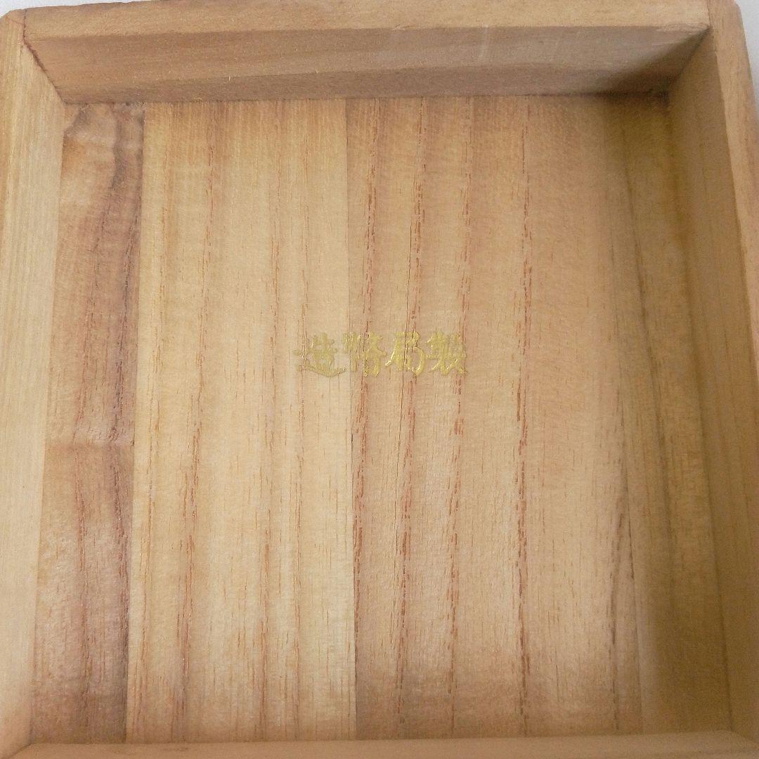 葉と花の模様が美しい銀製の小皿 木製の箱付きの通販はau PAY