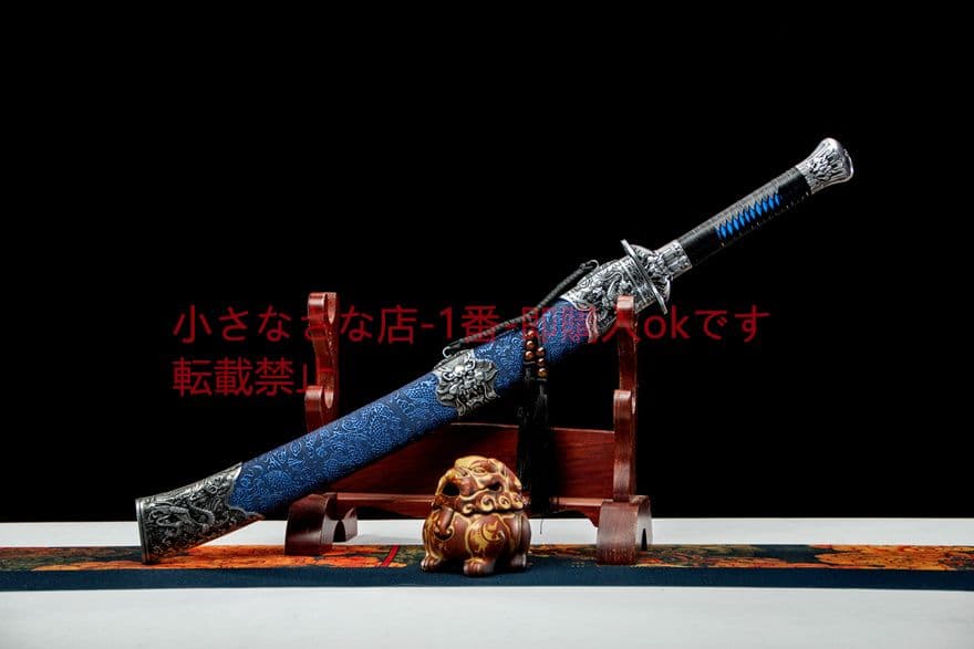 龍魂龍虎刀-高性能マンガン鋼  古兵器 武具　刀装具　日本刀　模造刀 居合刀