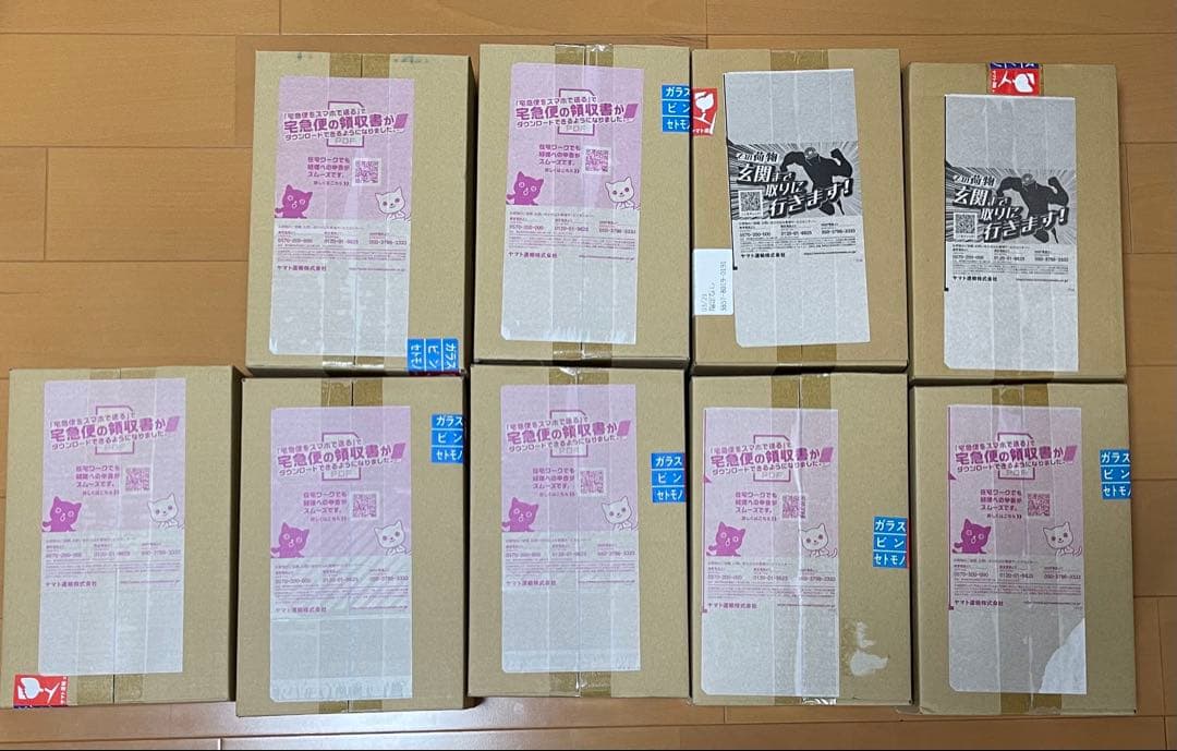 応募者全員サービス　ワンピースワールドコレクタブルフィギュア　ワーコレ9種16箱