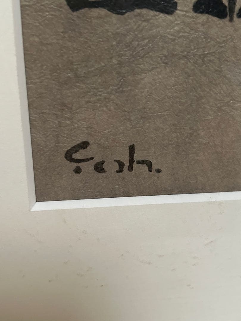 堀江洋一郎 作品 JAZZ音楽演奏 絵画