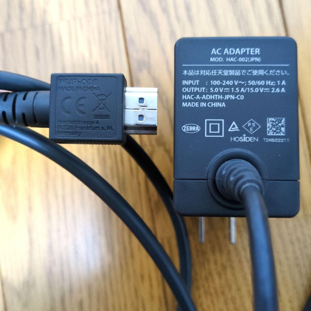 【付属品セット】Nintendo Switch ネオンブルー/ネオンレッド 本体