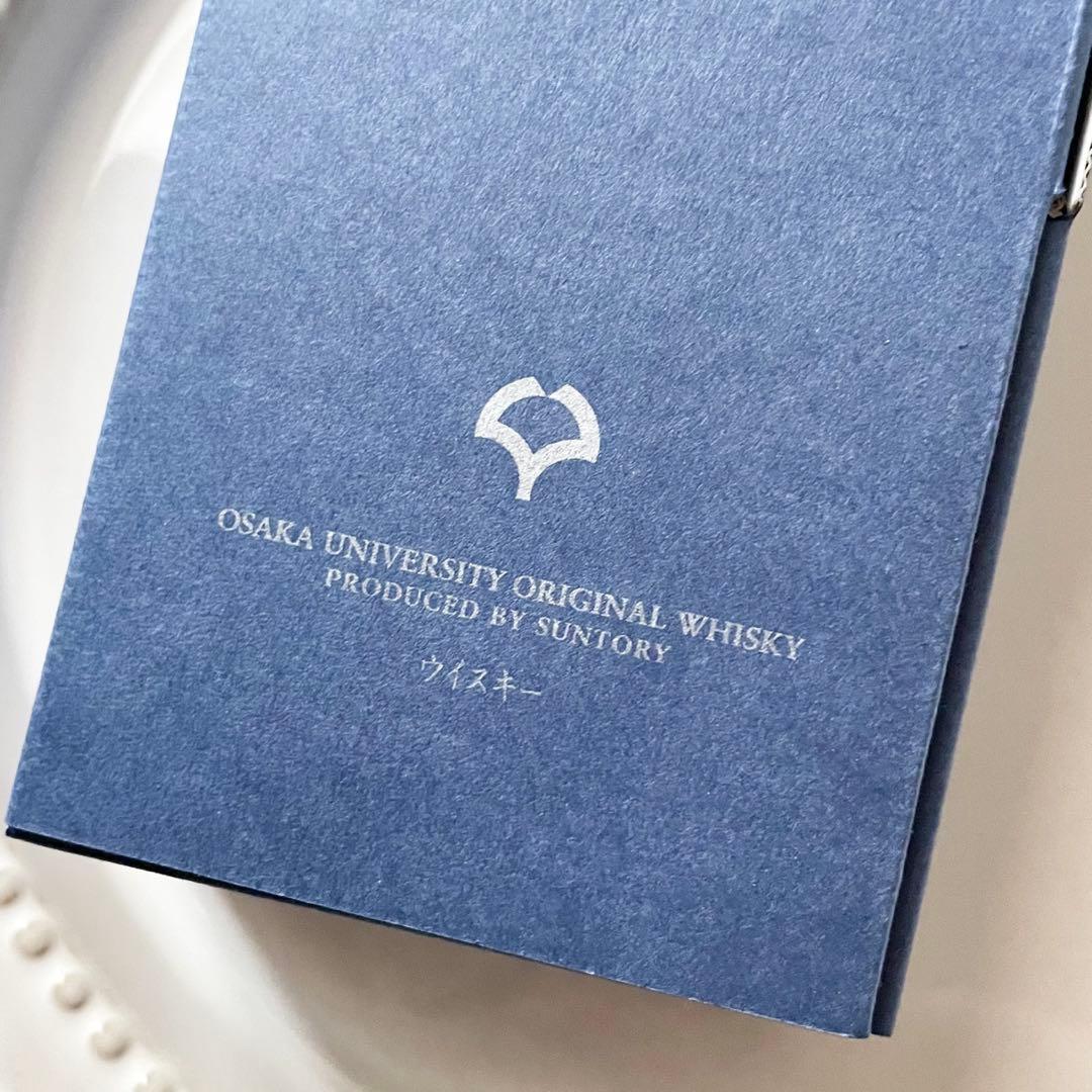 大阪大学 サントリー 共同開発 限定 ウイスキー 光吹 ショップ みぶき