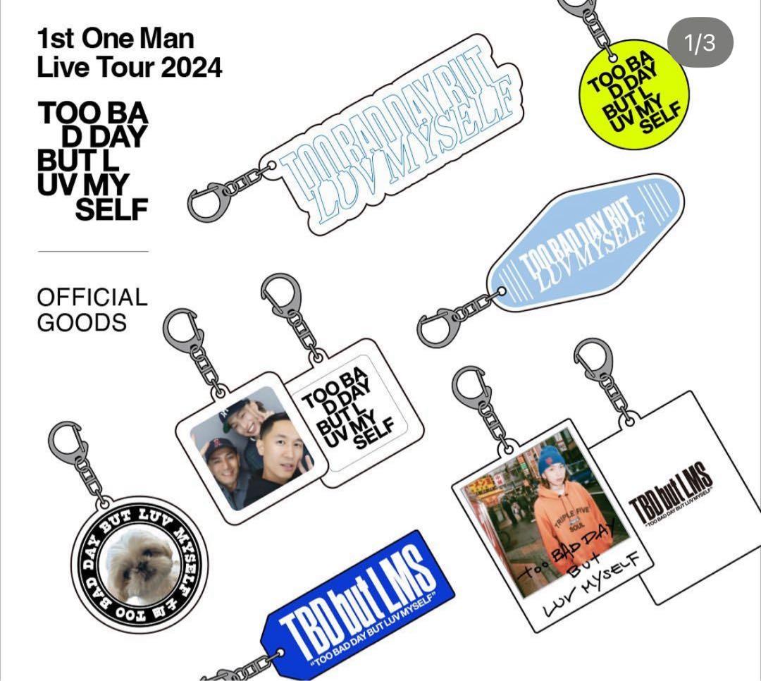 Kvi Baba】 TBD but LMS キーホルダー 被りなし7種セット