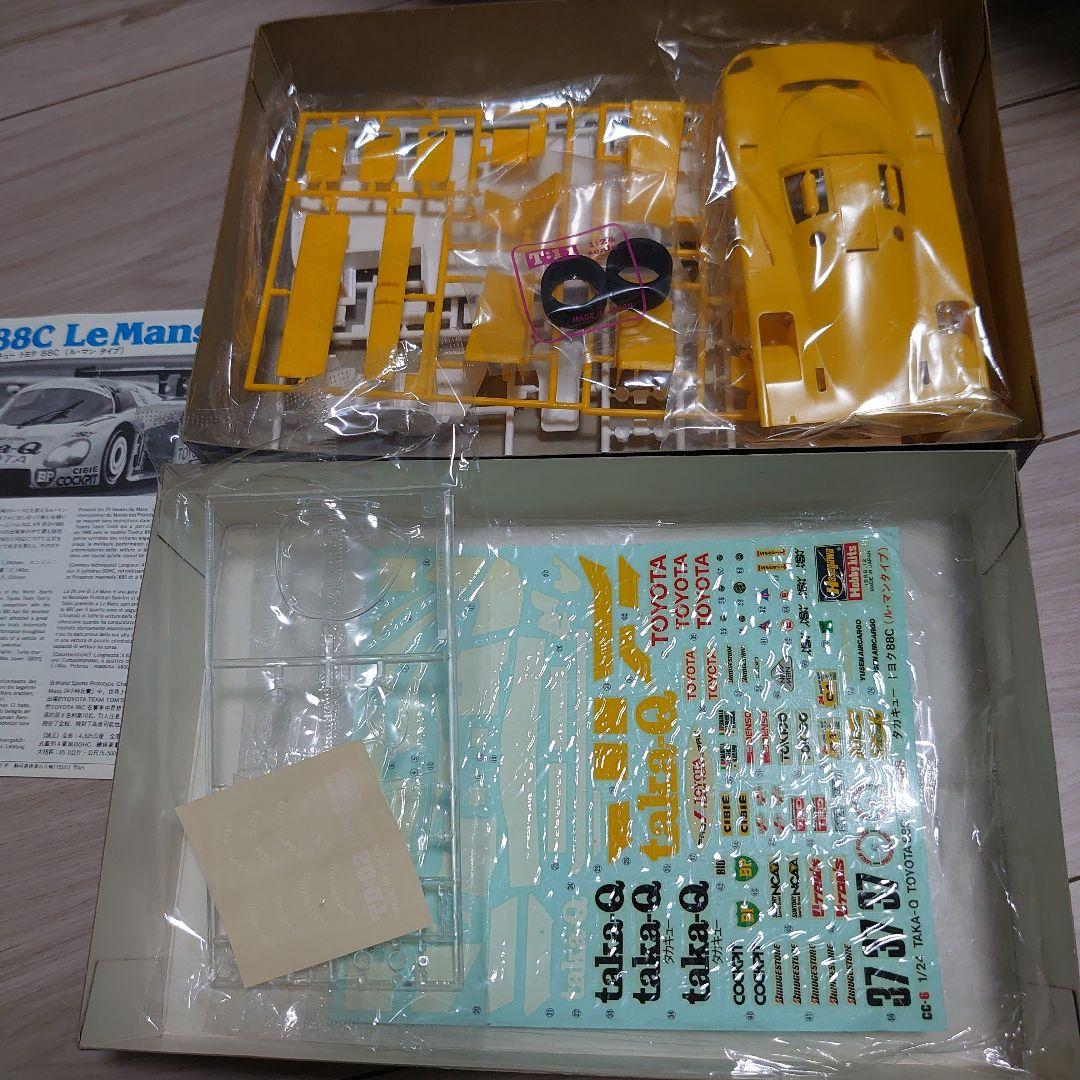 1/24 プラモデル　8台　ブルーバード　スカイライン　シルエット　など