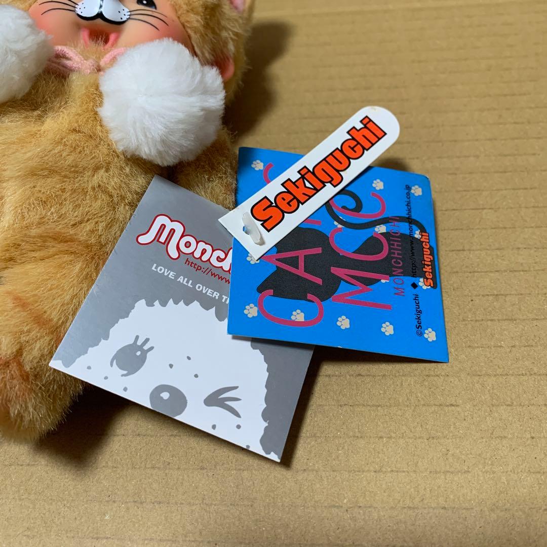 【希少】　モンチッチ　20cm ネコ cats MCC