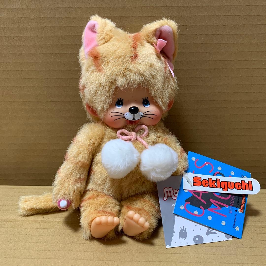 【希少】　モンチッチ　20cm ネコ cats MCC