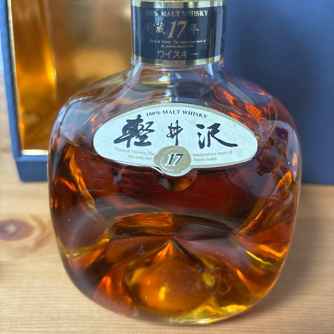 軽井沢17年 ウイスキー KARUIZAWA Mercian メルシャン 箱付