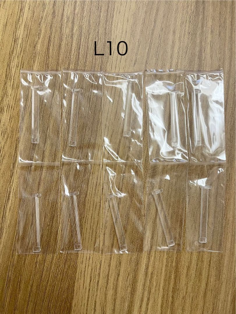 ペディグラス ニューパワーフリースタイル L10個 ペディグラス ニュー