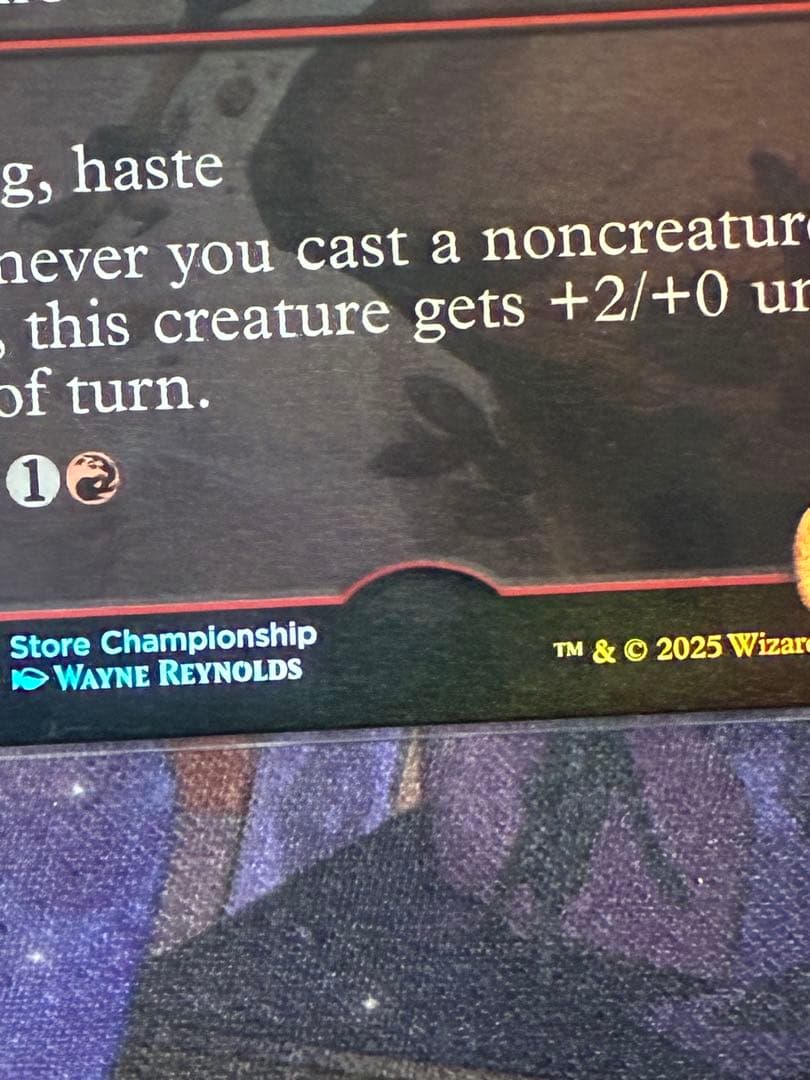 Slickshot Show-Off 精鋭射手団の目立ちたがり プロモ エラー