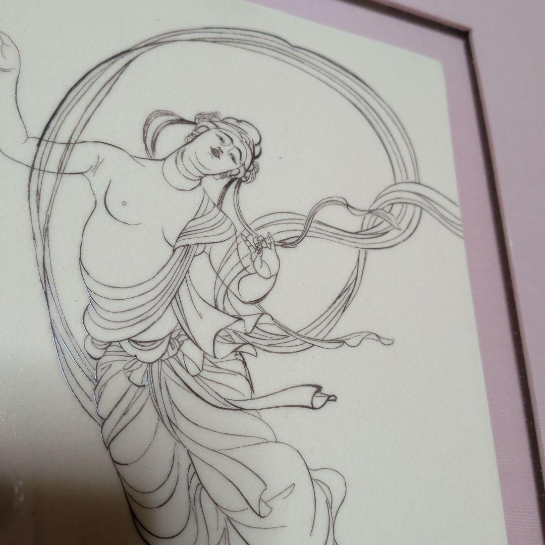 竹内栖鳳筆 陶板額