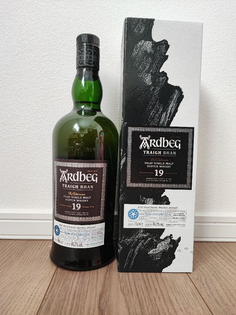 Ardbeg アードベッグ トリーバン 19年 バッチ4