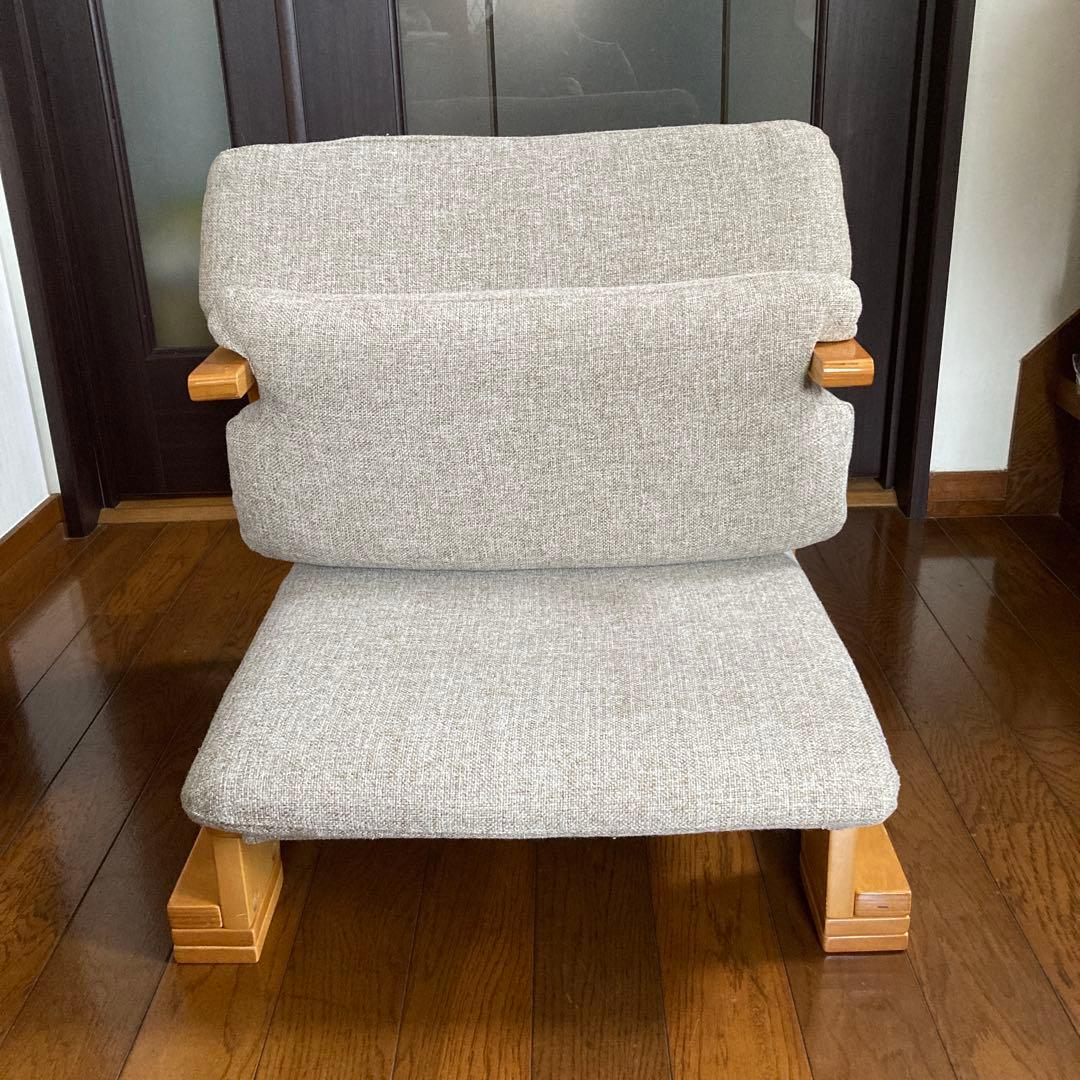 通販生活 楽座椅子 座椅子