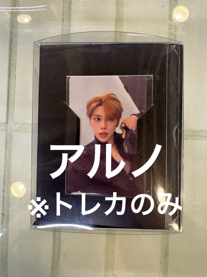 ALD1 韓国 POPUP ファーポーチ アルノ ※トレカのみ - メルカリ