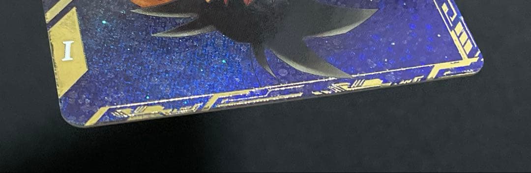 ドラゴンボールスーパーダイバーズSDV1-045 バーダック GDR☆ パラレル