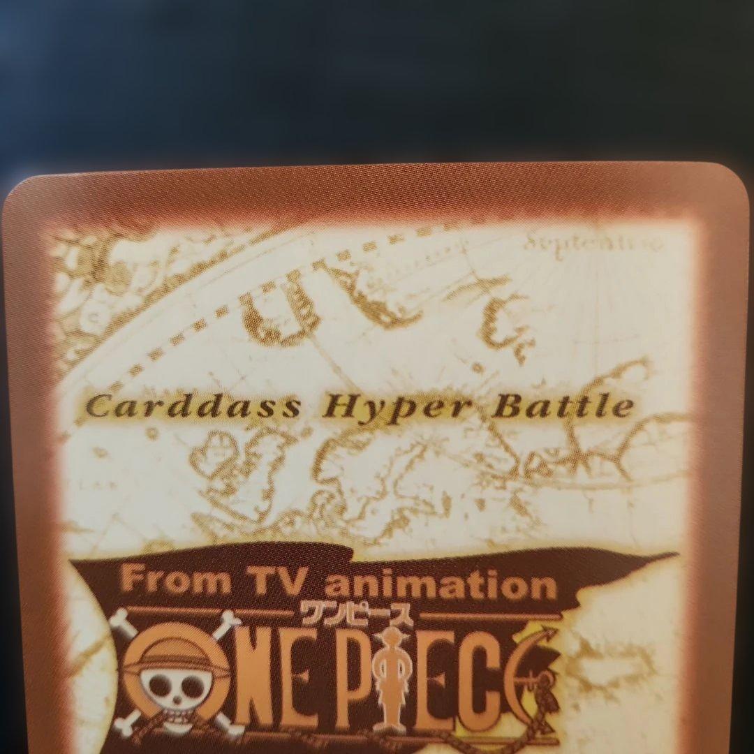 ワンピースハイパーバトル　ルフィ海賊団含む　カードまとめ売り　19枚