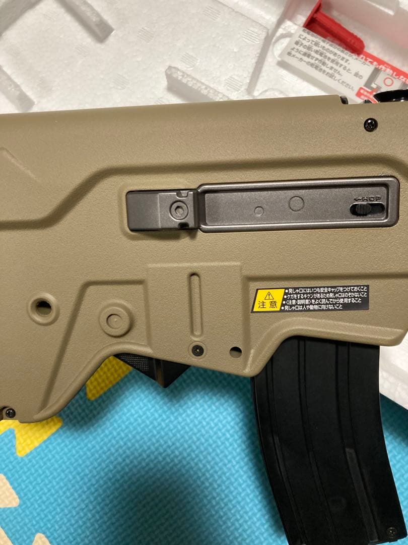 新古品)東京マルイ)TAVOR 21 FDE COMPACT 電動ガン