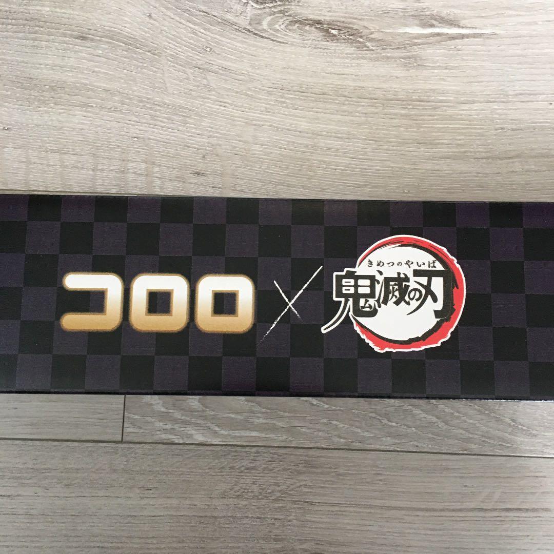 鬼滅の刃　竈門禰豆子　コロロ等身大タペストリー