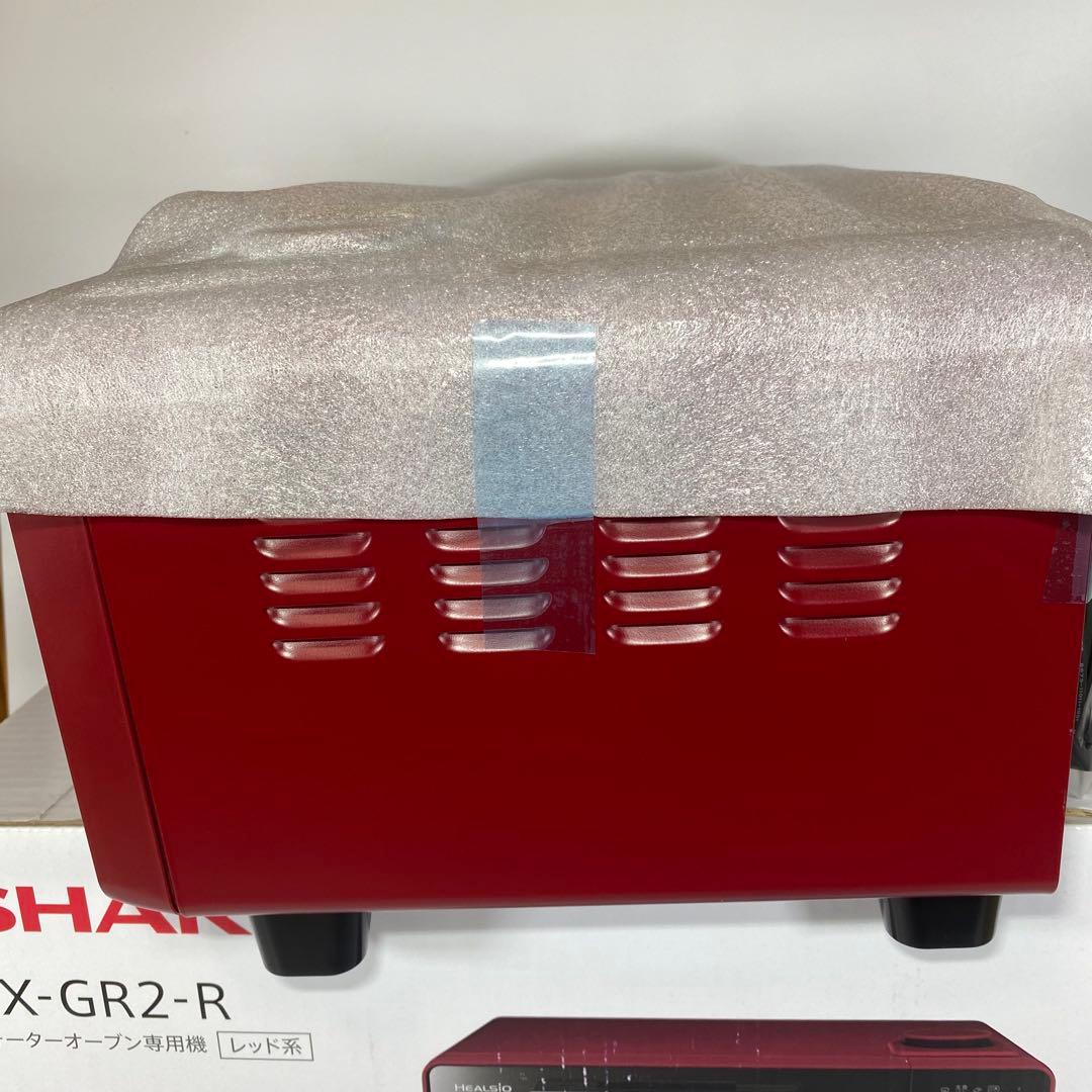 SHARP AX-GR2-R HEALSIO シャープ ヘルシオグリエ - メルカリ