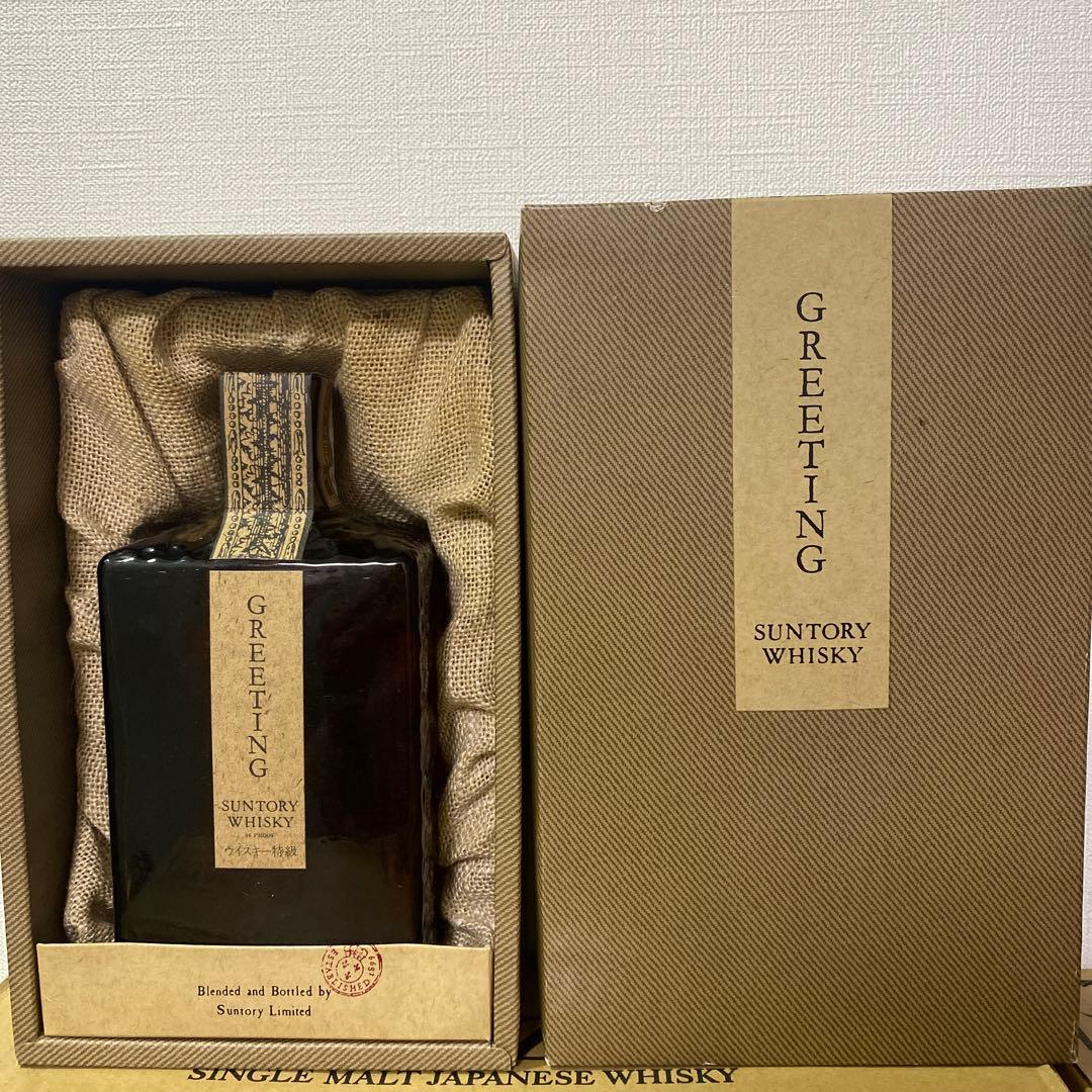GREETING SUNTORY WHISKY ギフトボックス入り