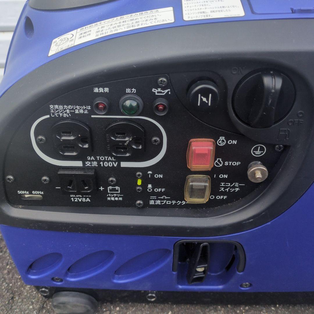 HIKOKI E9U 発電機 ハイコーキ 中古美品 アワー約2h