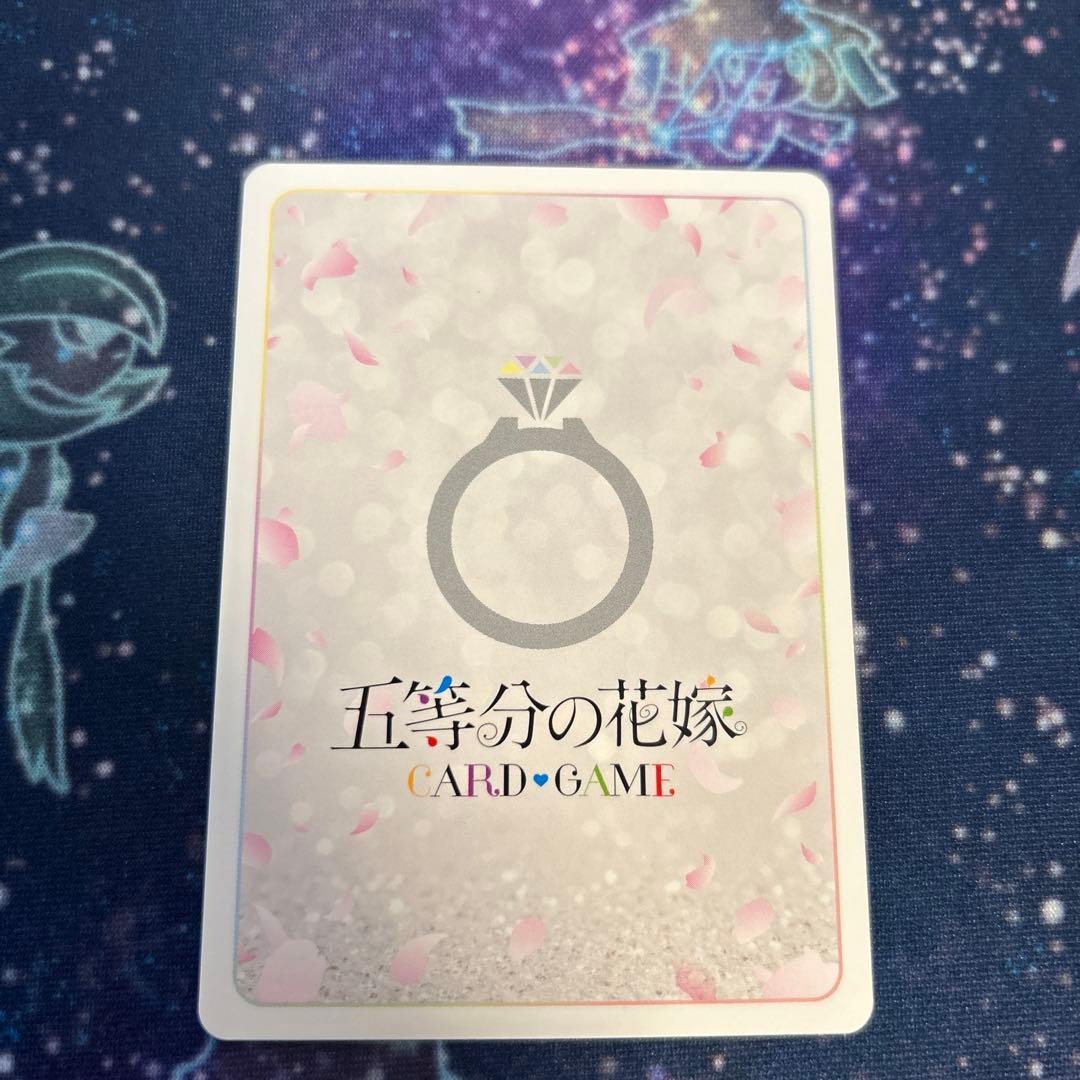 学園祭初日 上杉風太郎 ごとカドカップ 5月 プロモ